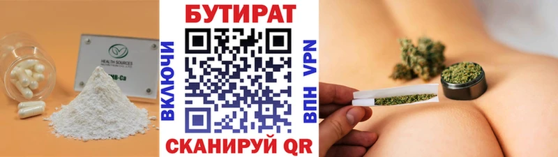 OMG ссылка  Ливны  darknet официальный сайт  БУТИРАТ жидкий экстази 