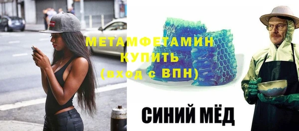шишки Кулебаки