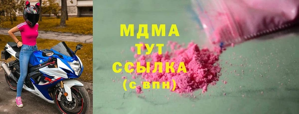 круглые Ладушкин
