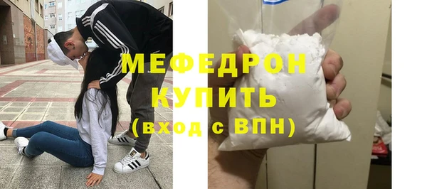 круглые Ладушкин