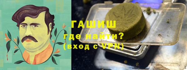 спайс Кукмор