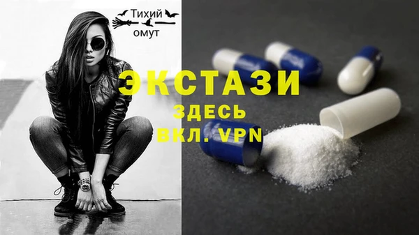 круглые Ладушкин