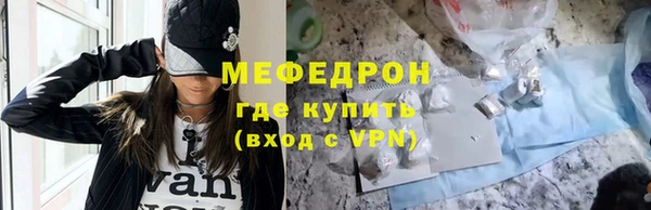 круглые Ладушкин
