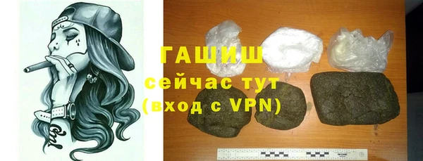 шишки Кулебаки