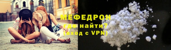 марки nbome Лагань