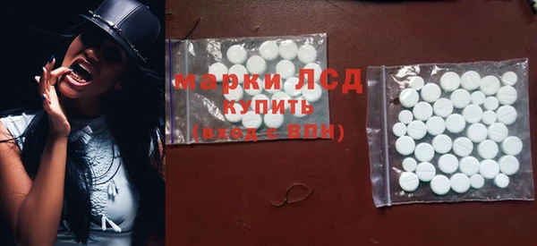 круглые Ладушкин