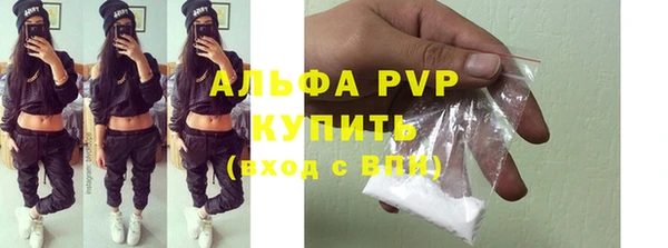 круглые Железногорск-Илимский
