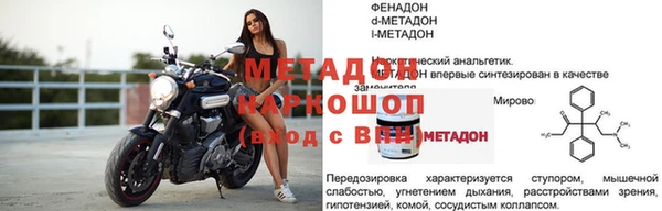спайс Кукмор
