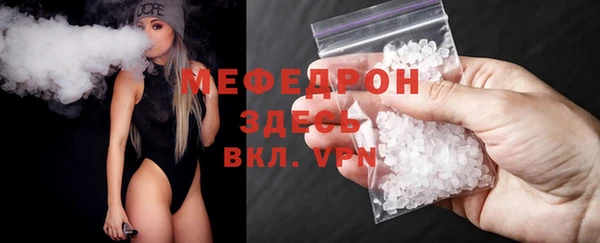 прущие грибы Лабытнанги