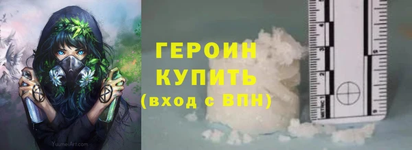 шишки Кулебаки