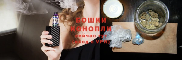 а пвп мука Куйбышев