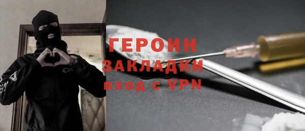 круглые Железногорск-Илимский