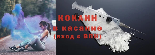 марки nbome Лагань