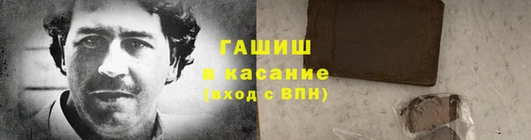 круглые Ладушкин