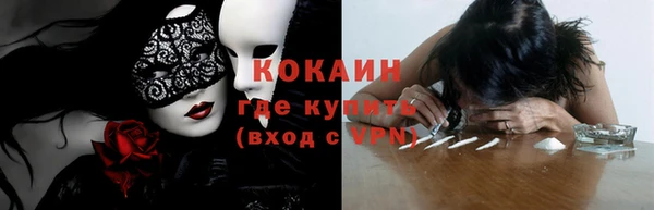 круглые Ладушкин