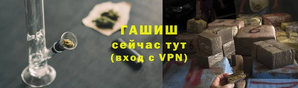 а пвп мука Куйбышев