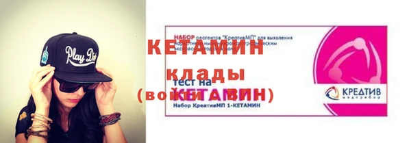 а пвп мука Куйбышев
