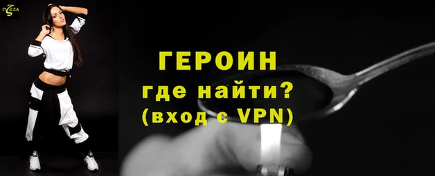 а пвп мука Куйбышев