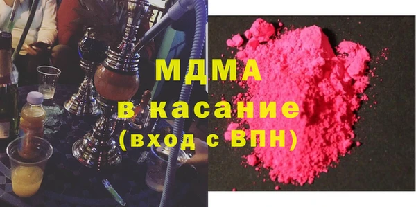марки nbome Лагань