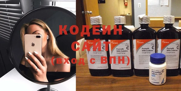 а пвп мука Куйбышев