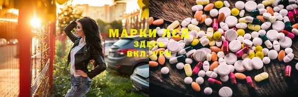 спайс Кукмор