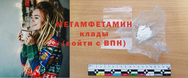 винт Жердевка