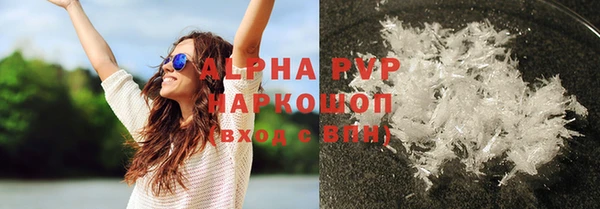 спайс Кукмор