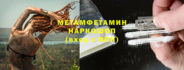 шишки Кулебаки