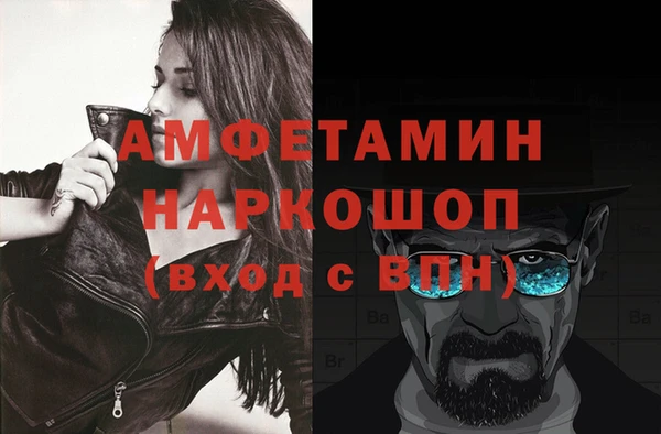 шишки Кулебаки