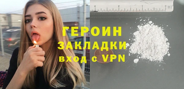 спайс Кукмор