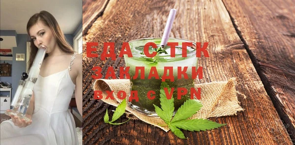 шишки Кулебаки