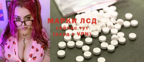 круглые Ладушкин