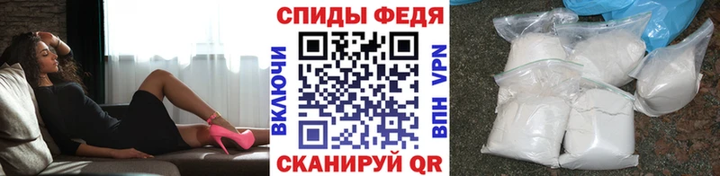 Метамфетамин кристалл  купить наркоту  МЕГА вход  Ливны 